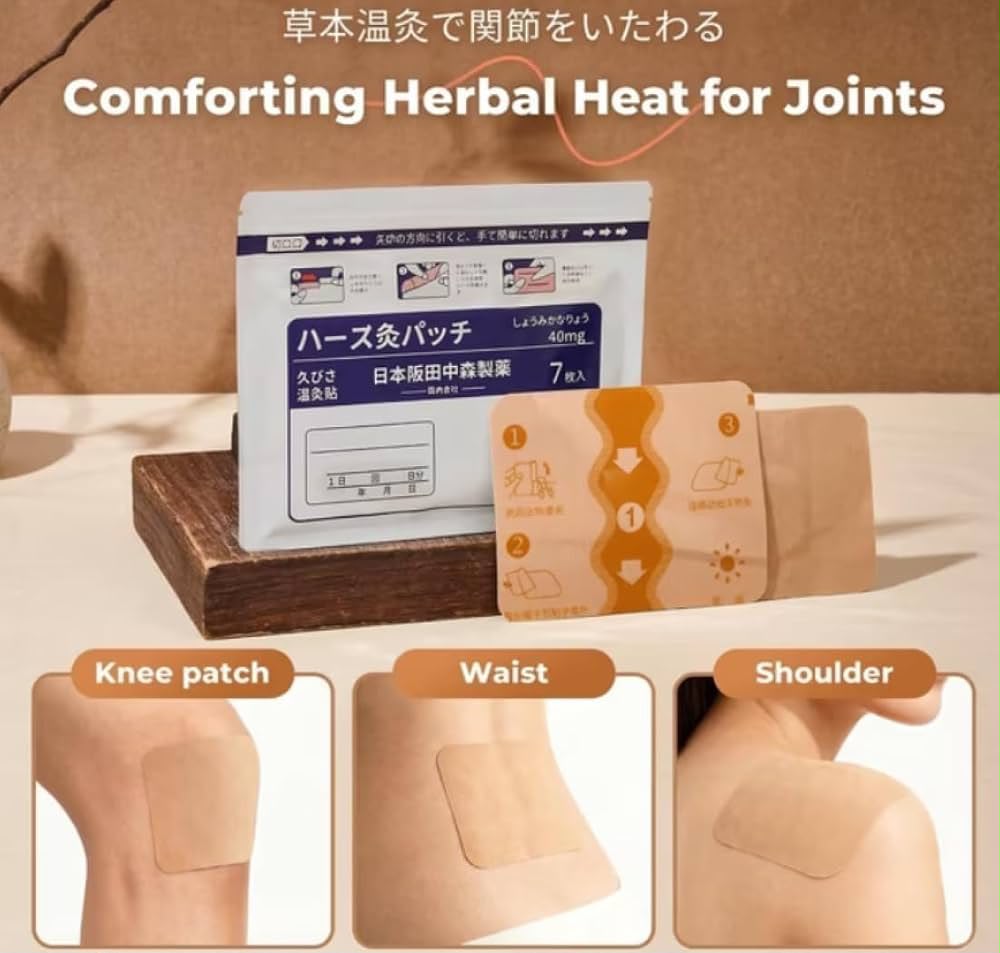 Herbal Pain Relief Patch With Non Woven Fabric