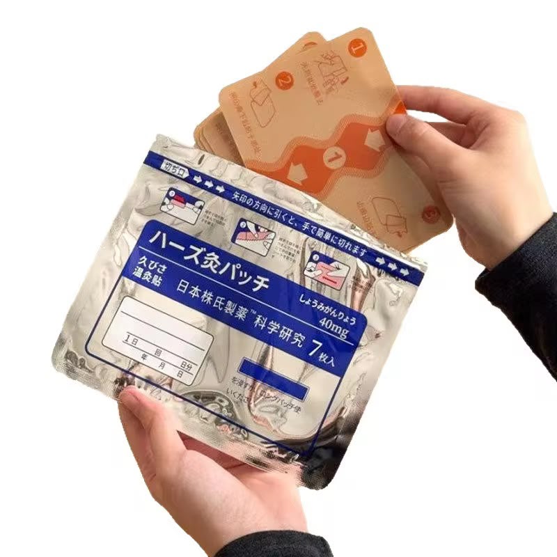 Herbal Pain Relief Patch With Non Woven Fabric