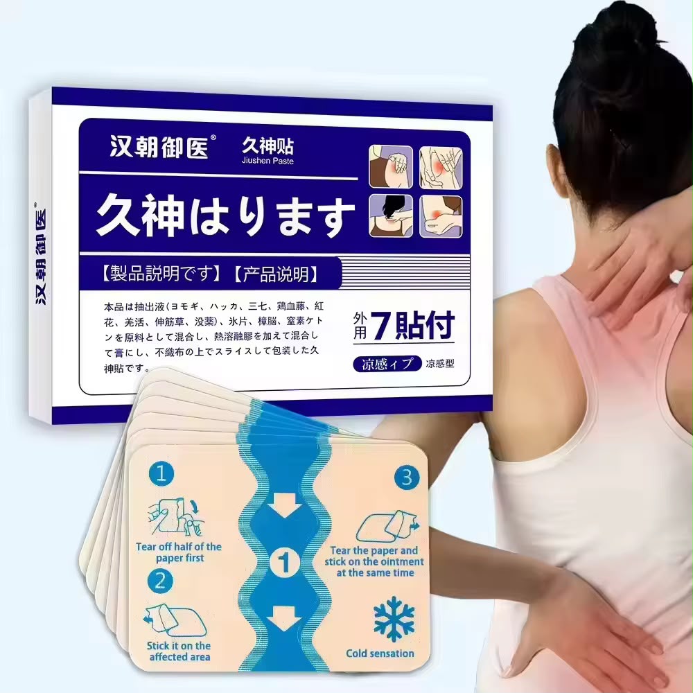 Herbal Pain Relief Patch With Non Woven Fabric