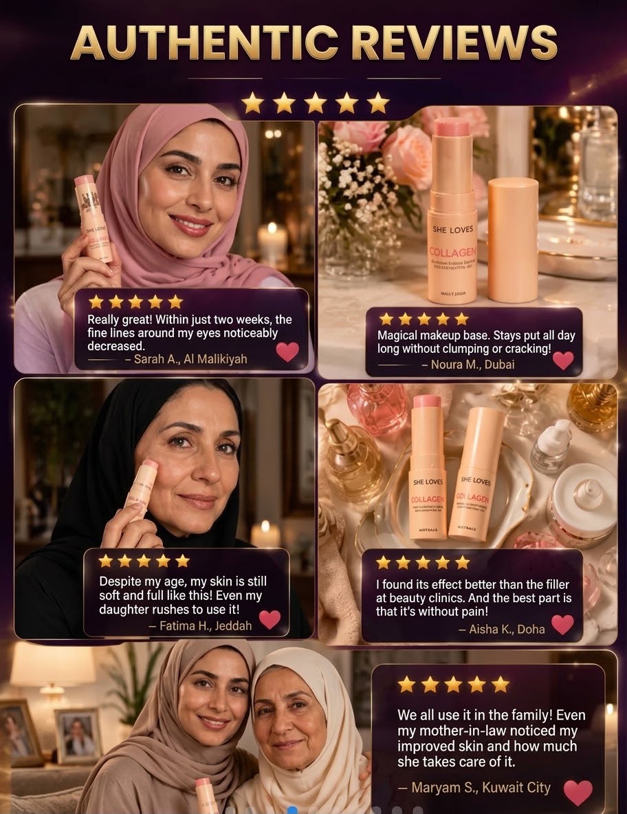 SHE LOVES COLLAGEN MOISTURIZING MULTI BALM STICK